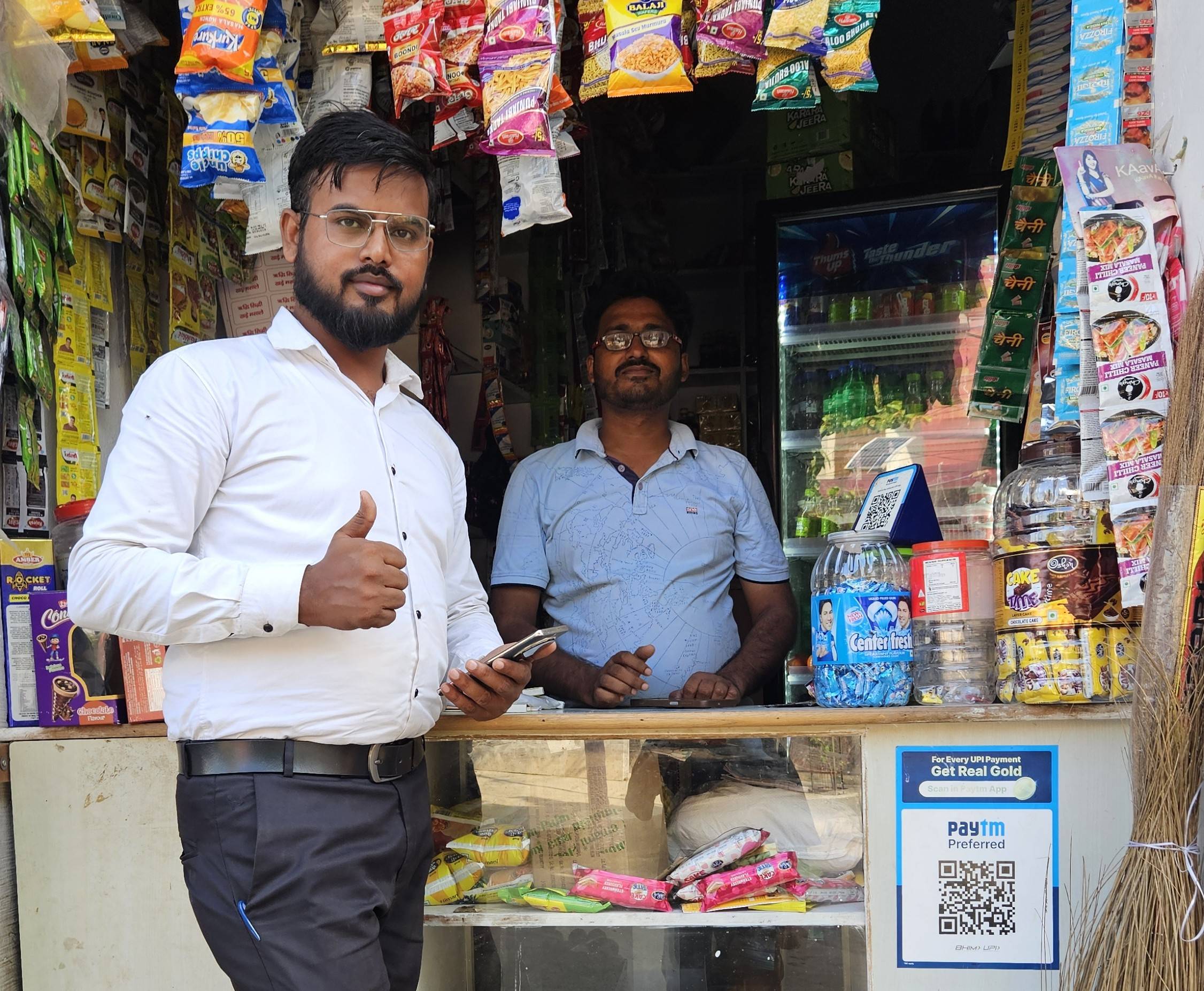 Merchant