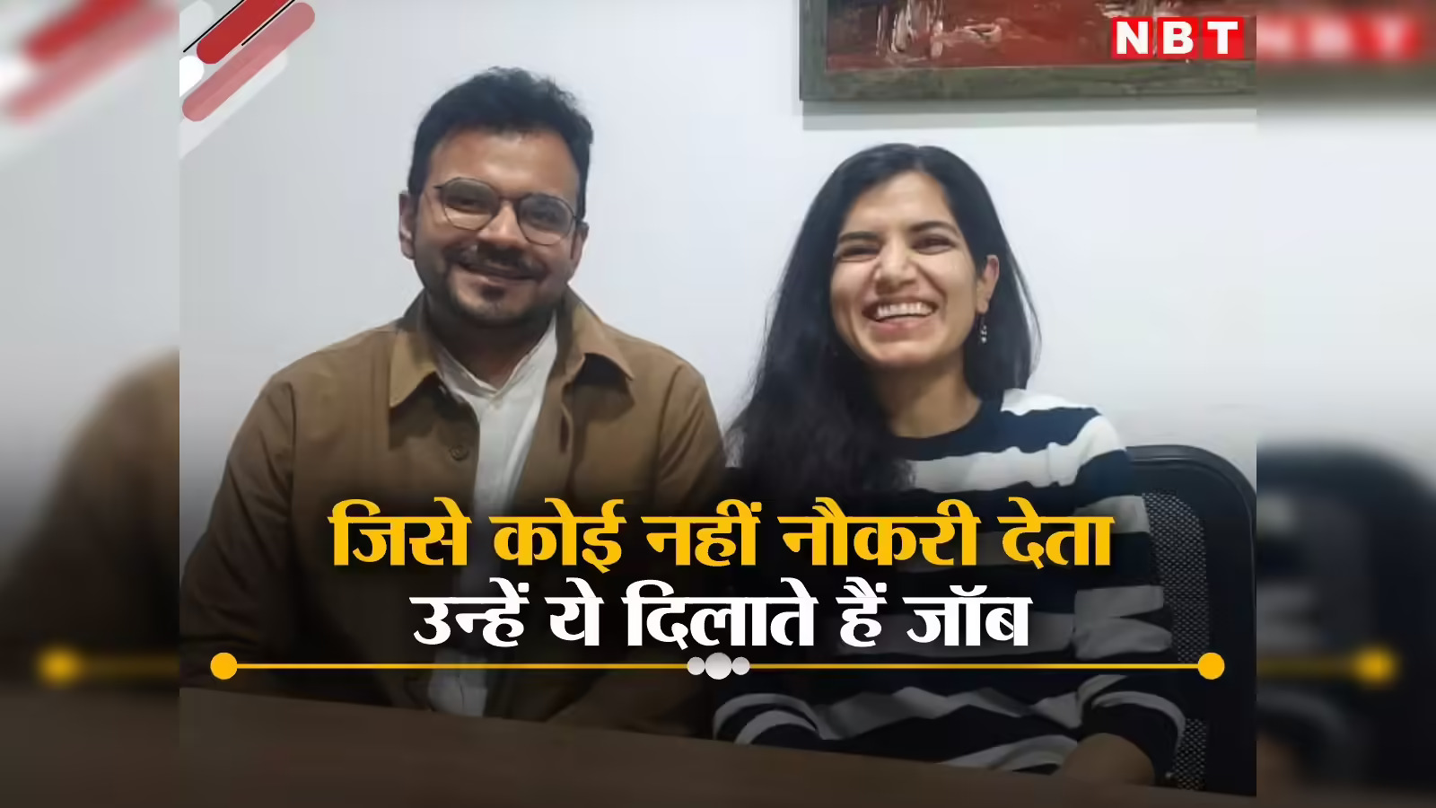 kajal-malik-and-vidyarthi-badireddy-providing-jobs-more-than-three-lakh-people PickMyWork 2021 SOSV investment gig workers earning milestone